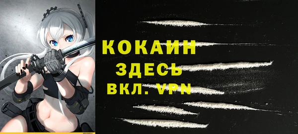 jwh Елабуга