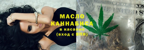 jwh Елабуга