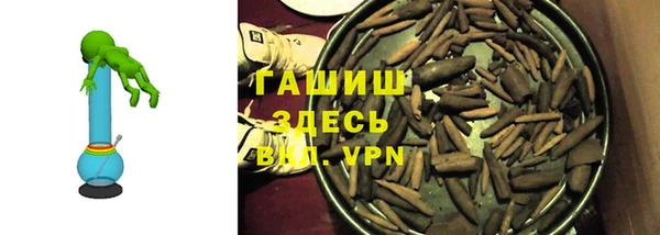 jwh Елабуга