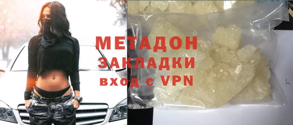 таблы Ельня