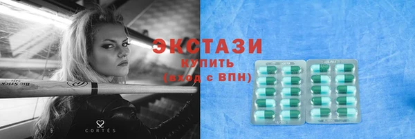 прущие грибы Елизово