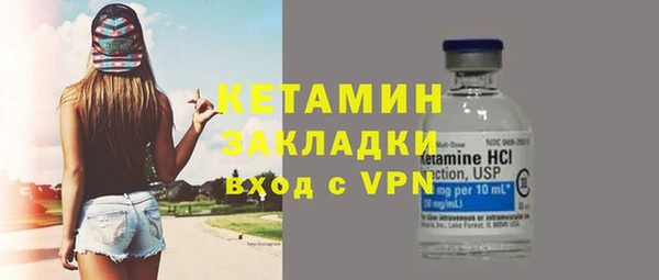 гашиш Чекалин