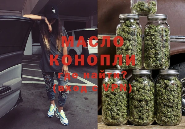таблы Ельня