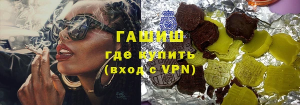 jwh Елабуга