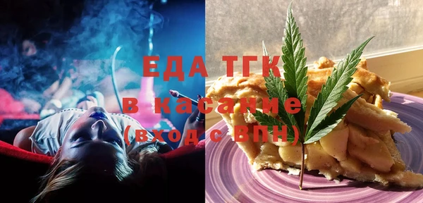 jwh Елабуга