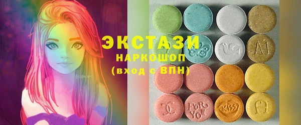 прущая мука Нея