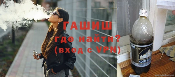 таблы Ельня