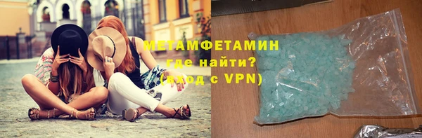 таблы Ельня