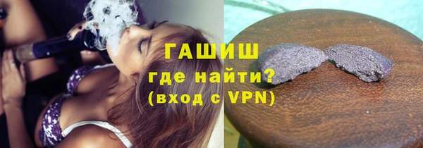 jwh Елабуга