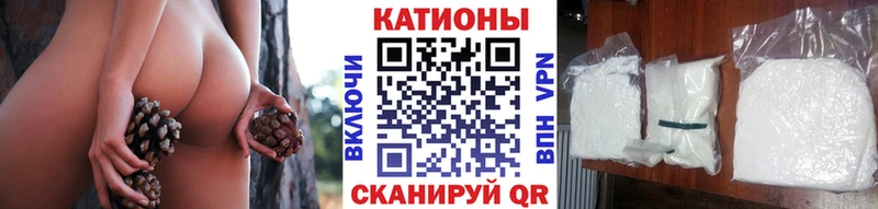 blacksprut зеркало  Пестово  Мефедрон мяу мяу  даркнет сайт 